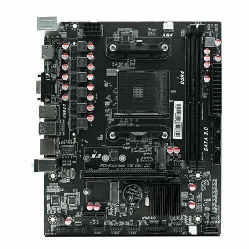   CBR A320M Socket AM4