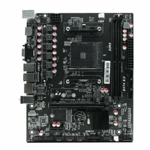   CBR A320M Socket AM4