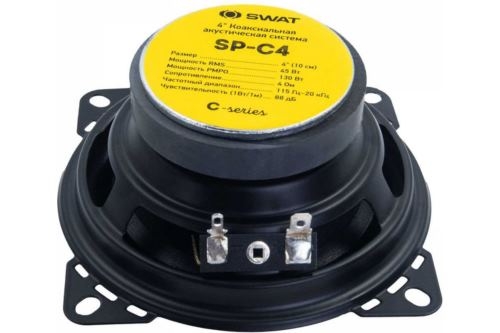   Swat SP-C4 130 88 4 10 (4) (.:2.)  