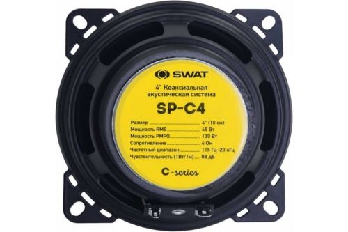   Swat SP-C4 130 88 4 10 (4) (.:2.)  