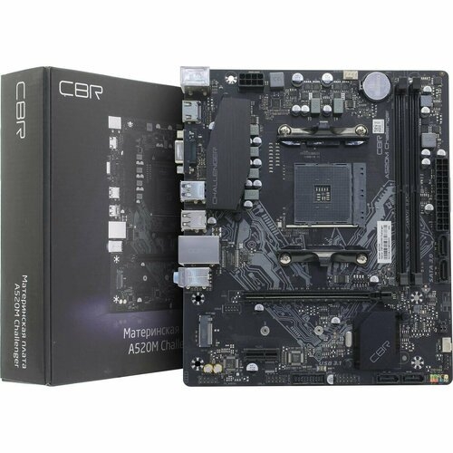   CBR A520M Challenger Socket AM4