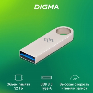   Digma 32GB DRIVE3 DGFUL032A30SR USB3.0 