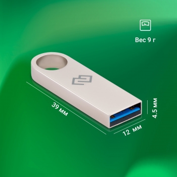   Digma 32GB DRIVE3 DGFUL032A30SR USB3.0 