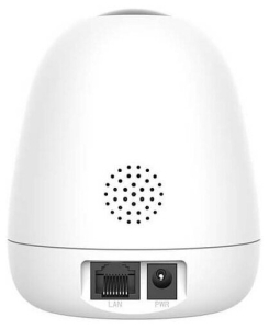  IP Tenda CP7