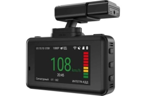   - Navitel XR2650 PRO GPS  