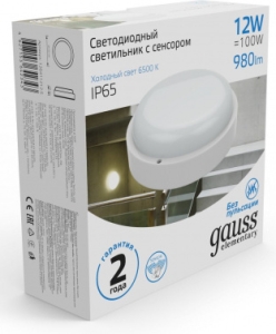  LED UNIVERSAL IP65 D160*53 12W 980lm 6500K   c   1/40 | 126411312-S