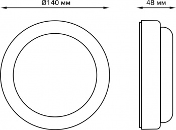  LED UNIVERSAL IP65 D160*53 12W 980lm 6500K   c   1/40 | 126411312-S