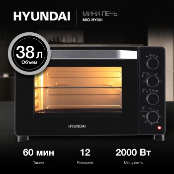 - Hyundai MIO-HY081 38. 2000 /
