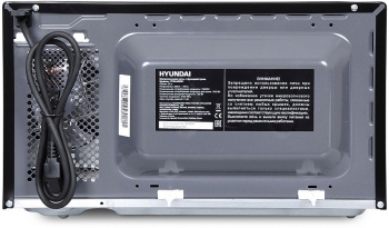  Hyundai HYM-M2061 20. 700 