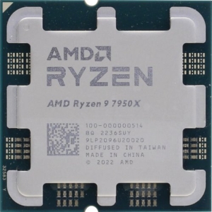  AMD Ryzen 9 7950X AM5 (100-000000514) (4.5GHz/AMD Radeon) OEM