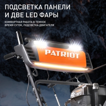  PATRIOT   62 426108662