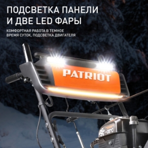  PATRIOT   62 426108662