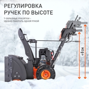  PATRIOT   62 426108662
