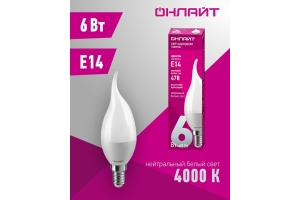   OLL-FC37-6-230-4K-E14-FR