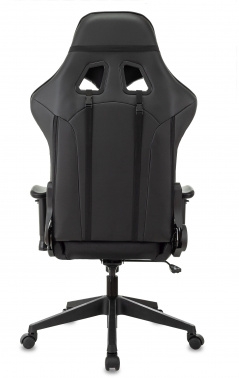   VIKING 4 AERO BLACK EDITION  ./