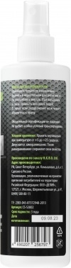  Cactus CS-S3002   LCD-, ,  , 250 