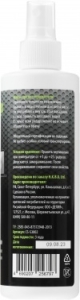  Cactus CS-S3002   LCD-, ,  , 250 
