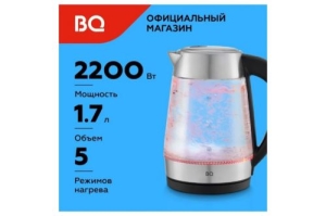  BQ KT1700G Black-Steel. :2200/:1,7/   / 