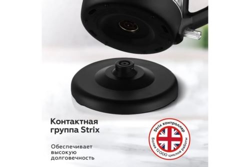   BQ KT1839G Black. : 2200 , : 1.7 