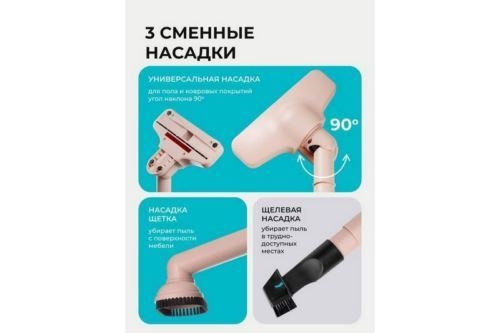  GALAXY LINE GL 6221, , , 130 , 0,3 , Li-ion . 2200 , 