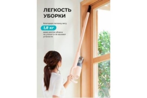  GALAXY LINE GL 6221, , , 130 , 0,3 , Li-ion . 2200 , 