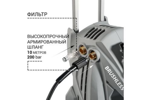    Bort KEX-3500 [91278166] { 3500 ,   160 ,  