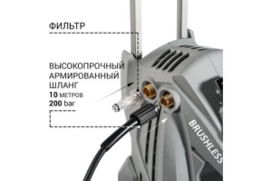    Bort KEX-3500 [91278166] { 3500 ,   160 ,  