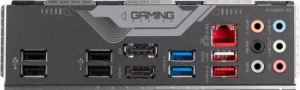   Gigabyte B760 GAMING X DDR4 LGA1700