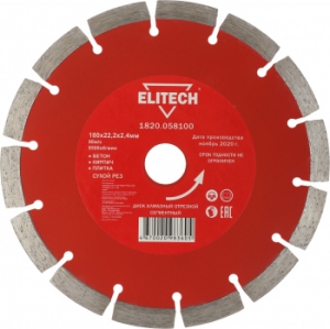    ././. Elitech 1820.058100 d=180 d(.)=22.2 ( ) (