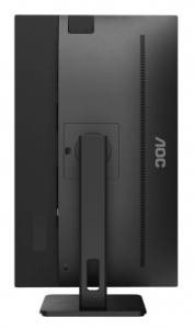 27 AOC 27P2Q Black    (IPS, 1920x1080, 75Hz, 4 ms, 178/178, 250 cd/m, 50M