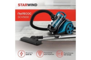  Starwind SCV5630 2000 