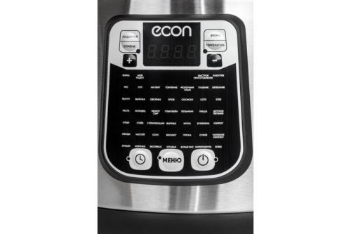  ECON ECO-53MC