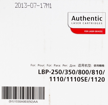 - Canon EP-22 (1550A003,  HP C4092A),   LBP 800/810/1120, HP LJ 1100/110