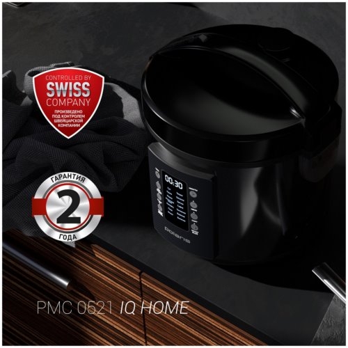  Polaris IQ Home PMC 0521 5 750 