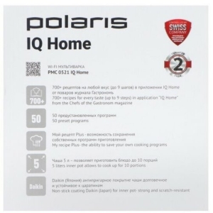  Polaris IQ Home PMC 0521 5 750 