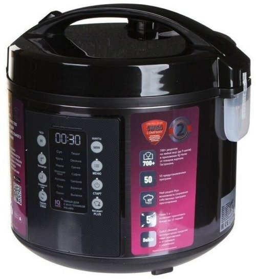  Polaris IQ Home PMC 0521 5 750 