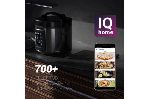  Polaris IQ Home PMC 0521 5 750 