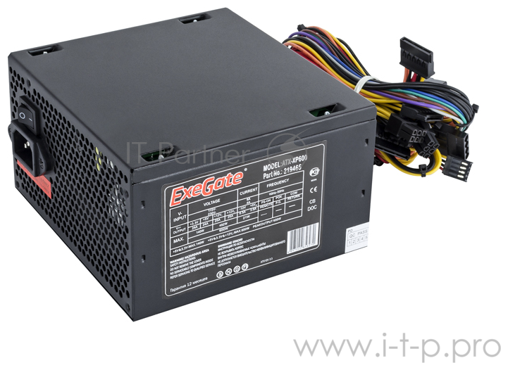   650W ExeGate XP650, ATX, PC, black, 12cm fan, 24p+4p, 6/8p PCI-E, 3*SATA, 2*IDE, FDD + 