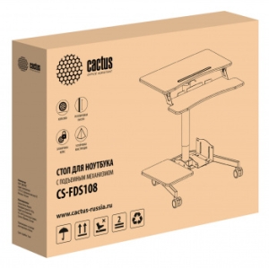    Cactus VM-FDS108    71x39.2x110 (CS-FDS108WWT)