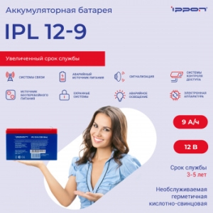    Ippon IPL12-9 12 9