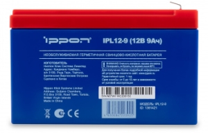    Ippon IPL12-9 12 9