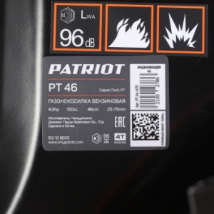   PATRIOT  PT 46 512109005
