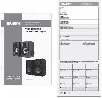  SVEN SPS-517  [SV-016180]     SVEN SPS-517   2.0   