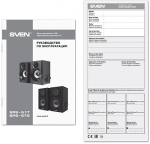  SVEN SPS-517  [SV-016180]     SVEN SPS-517   2.0   