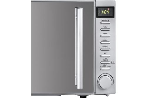   BBK 20MWG-736S/BS 20. 700 /