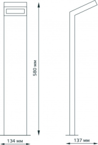  -  Gauss LED Electra, 10W, 600Lm, 4000K, 134x137x580mm, 170-240V / 50H