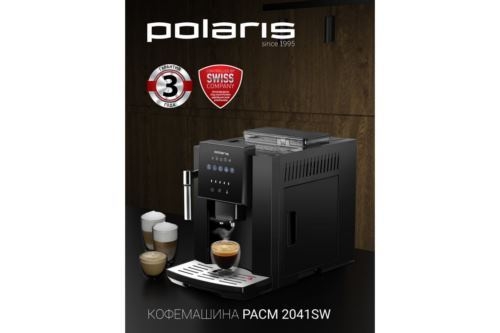  Polaris PACM-2041SW 