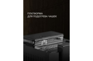  Polaris PACM-2041SW 