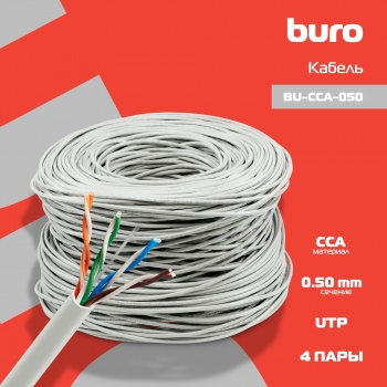  Buro BU-CCA-050 UTP 4  cat5E solid 0.50 CCA 305 