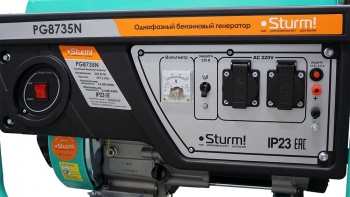  Sturm!, 3500  , AVR (. ..),  , 42 ,  15 PG8735N